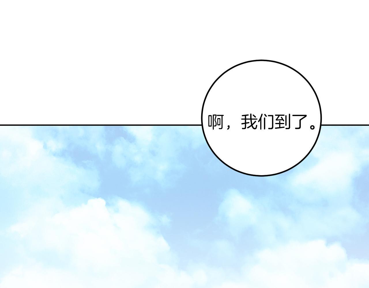 第58话 有客来访61