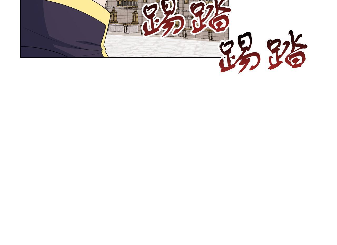 第63话 进皇宫108