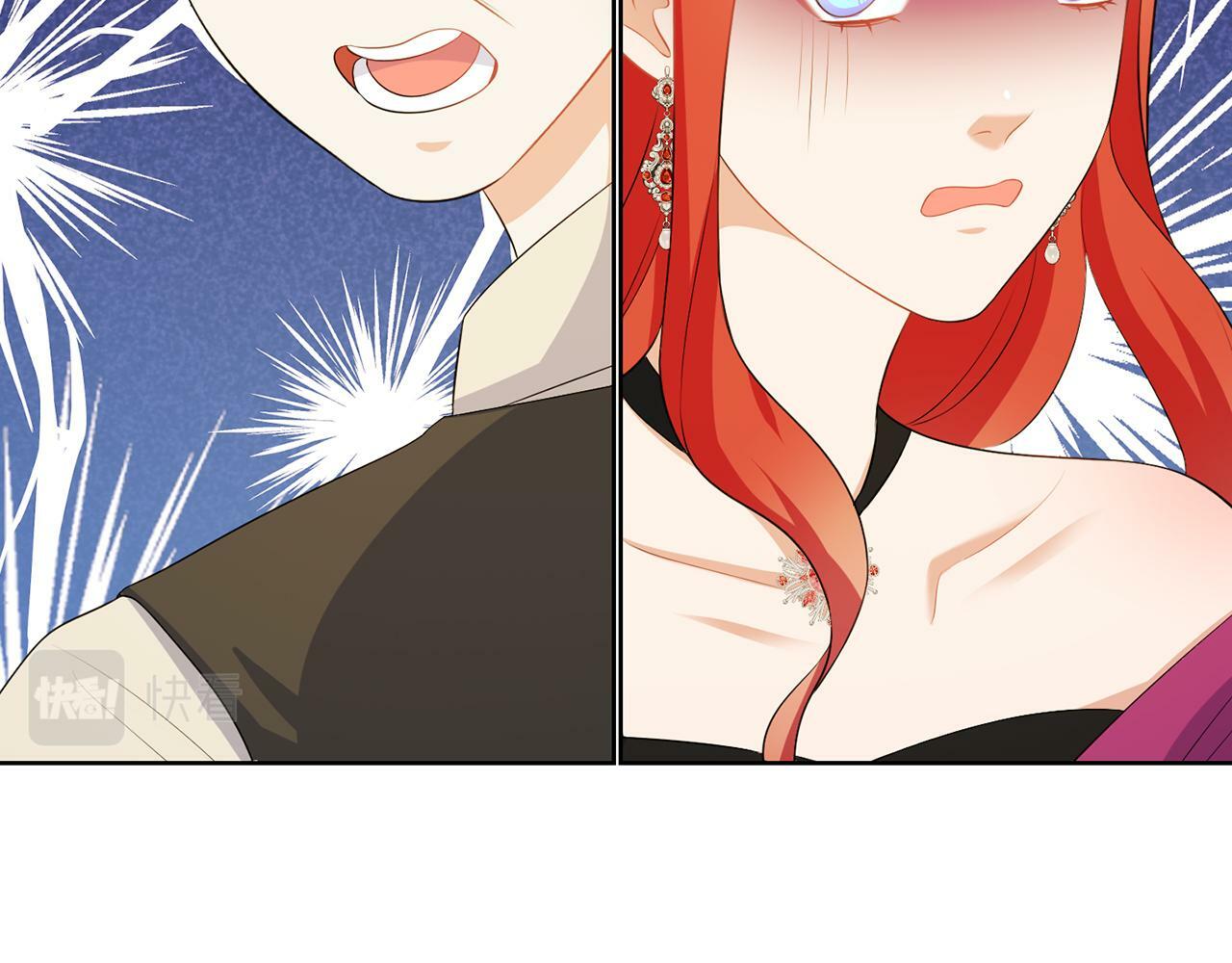 第57话 事故79