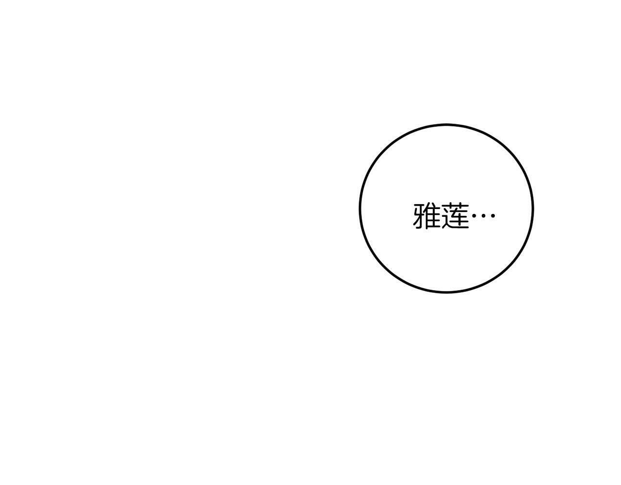 第50话 留学13