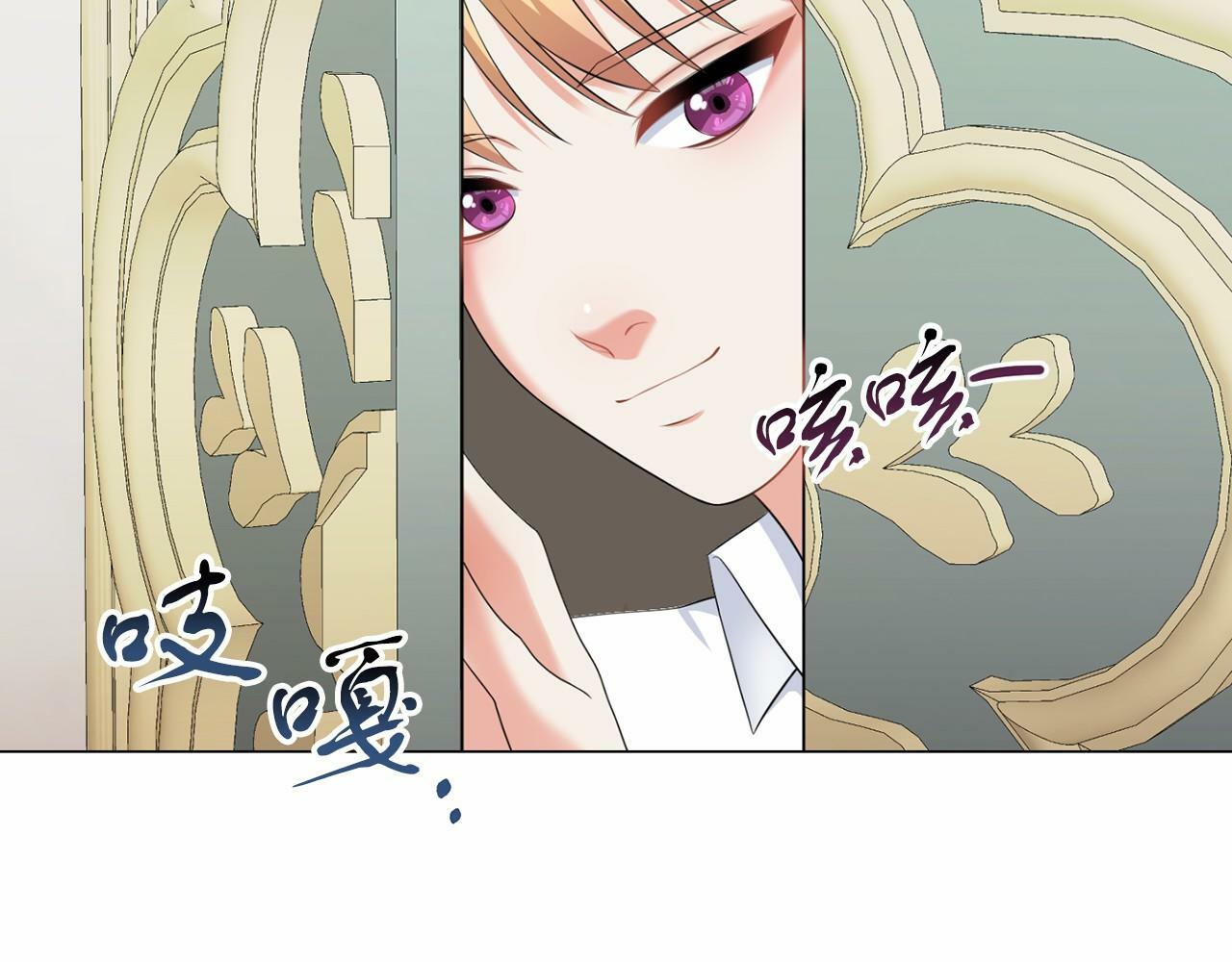 第49话 磨炼74