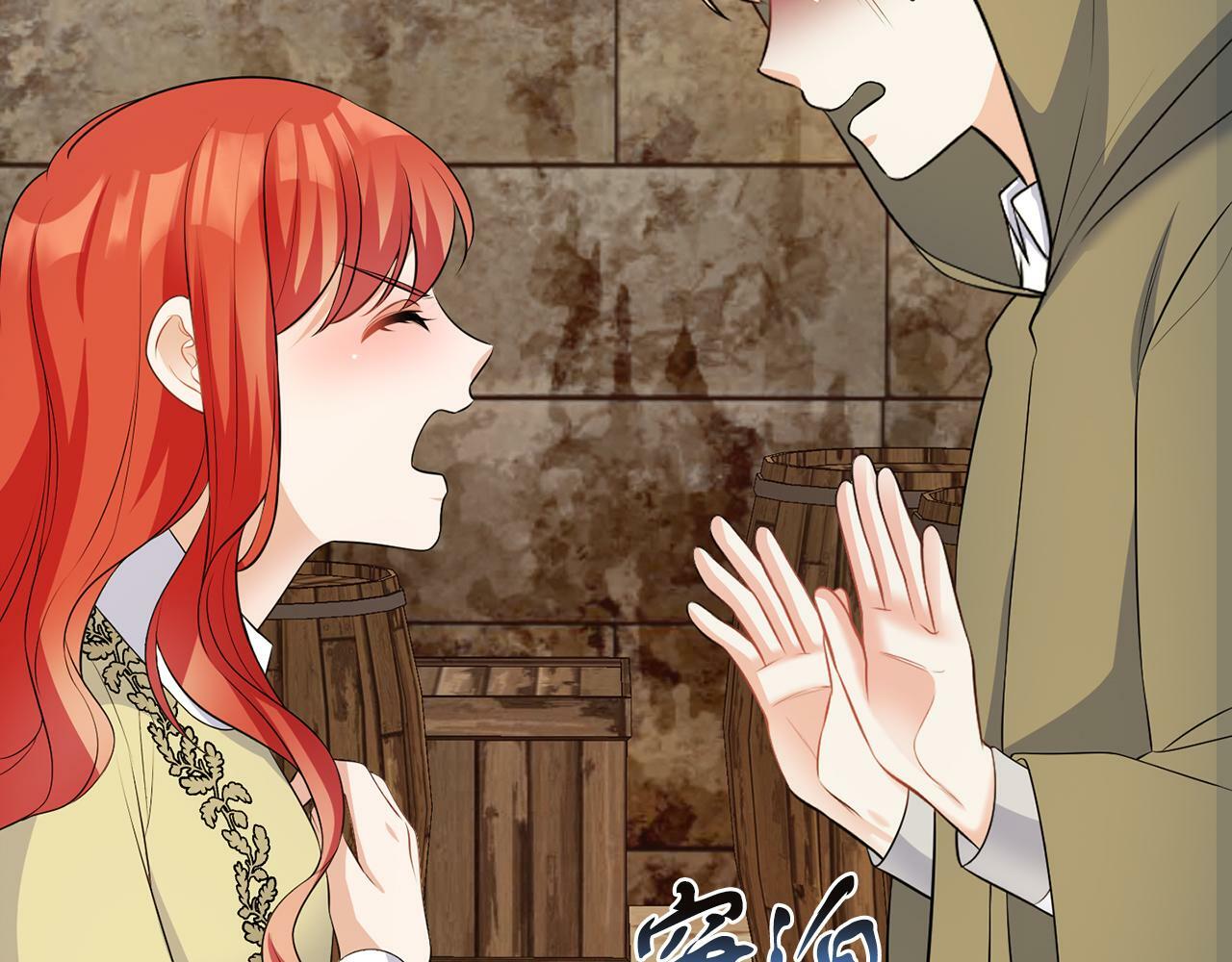 第55话 再次打人29