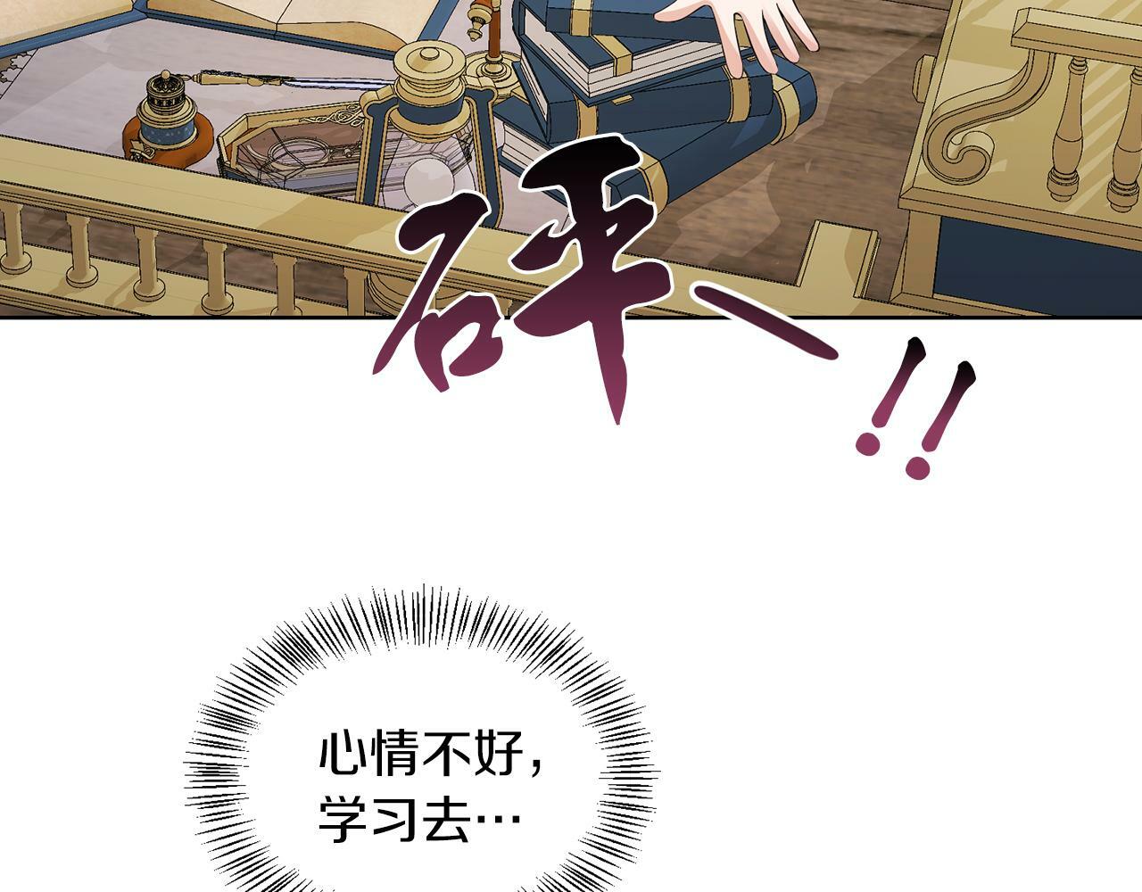第53话 你希望的24