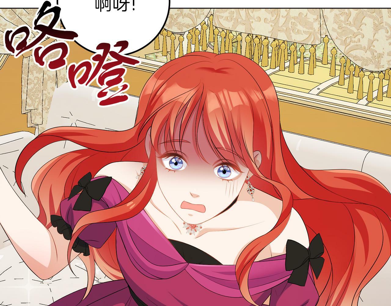 第56话 18岁138