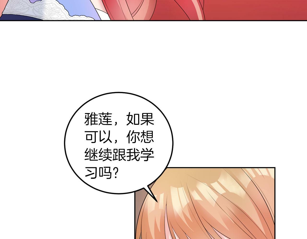 第50话 留学29