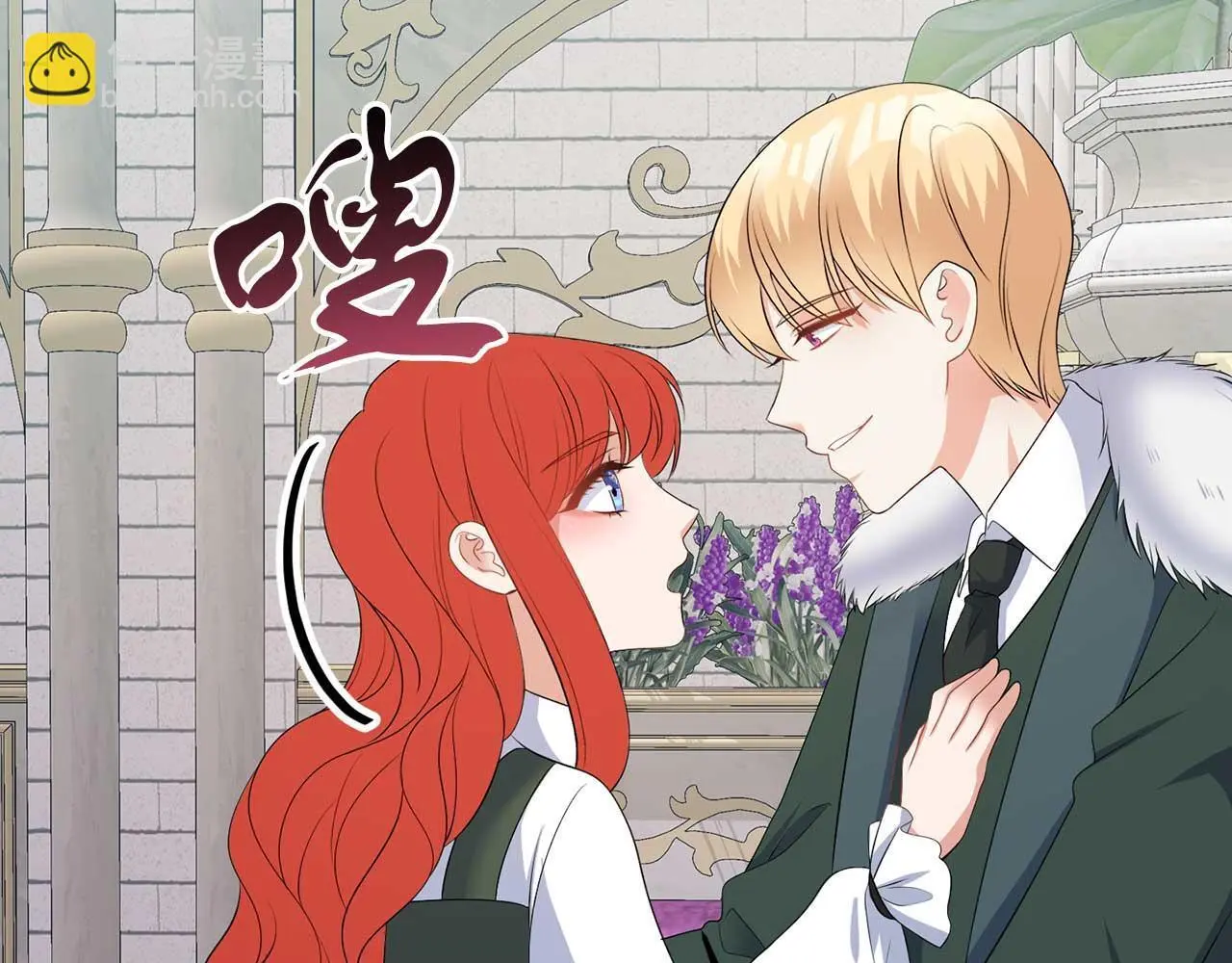 第70话 意乱情迷86
