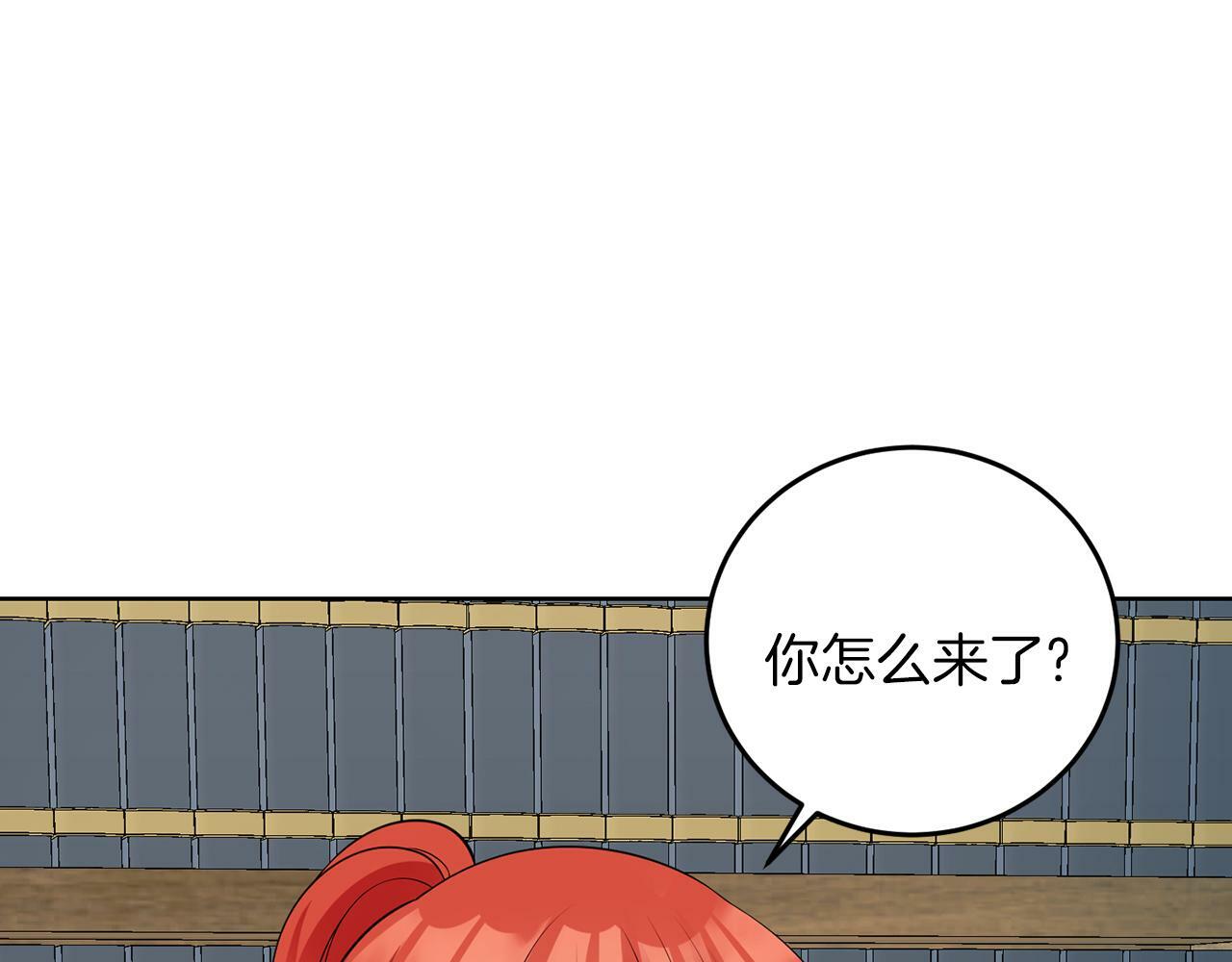 第53话 你希望的59