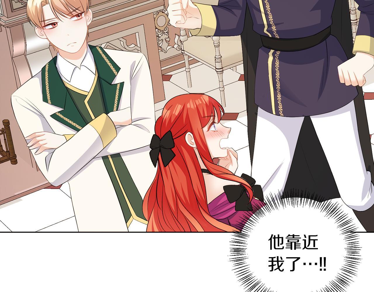 第59话 欧文男爵66