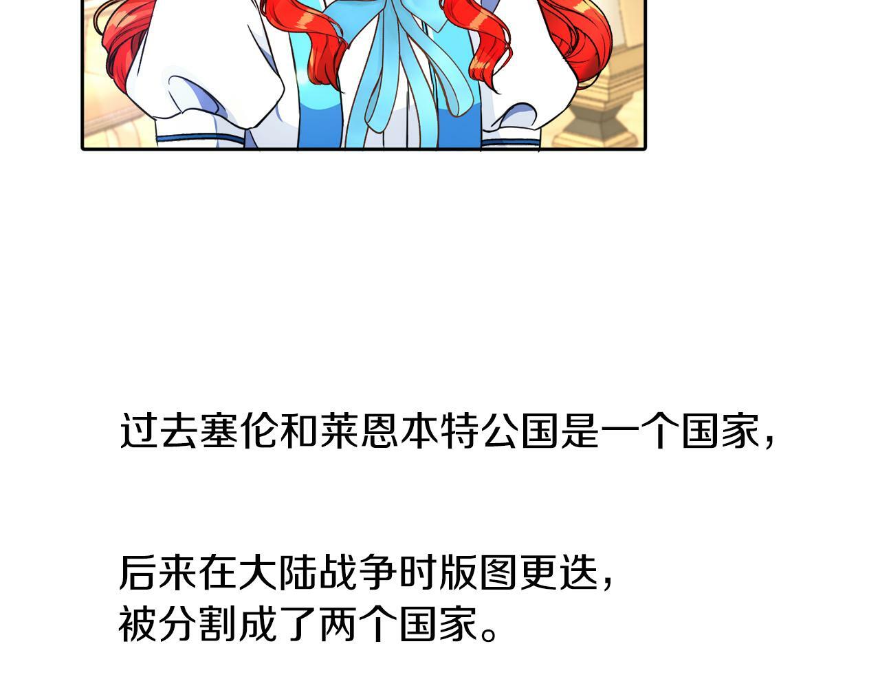 第4话 哈弗利老师101