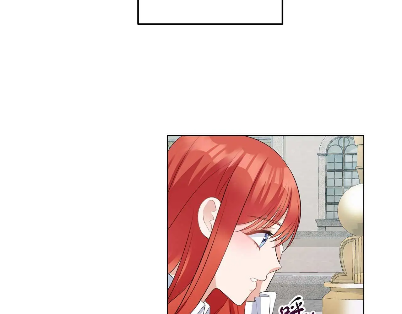 第69话 我想抱抱19