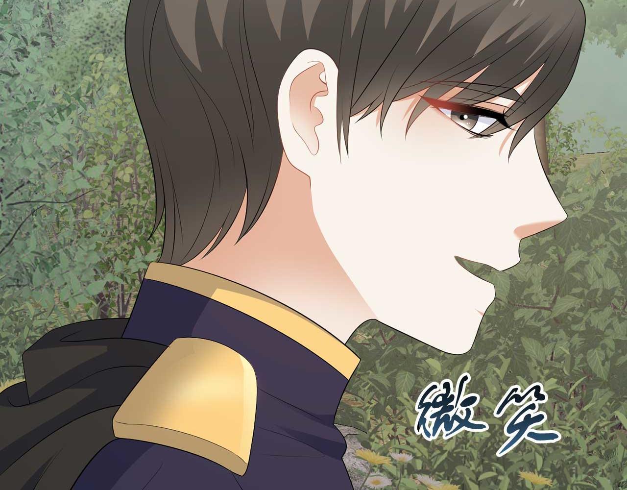 第68话 终将再见94