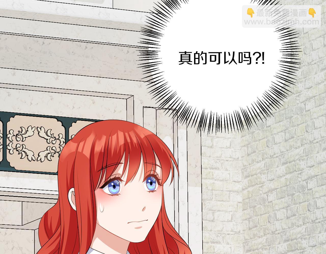 第64话 请你续写114