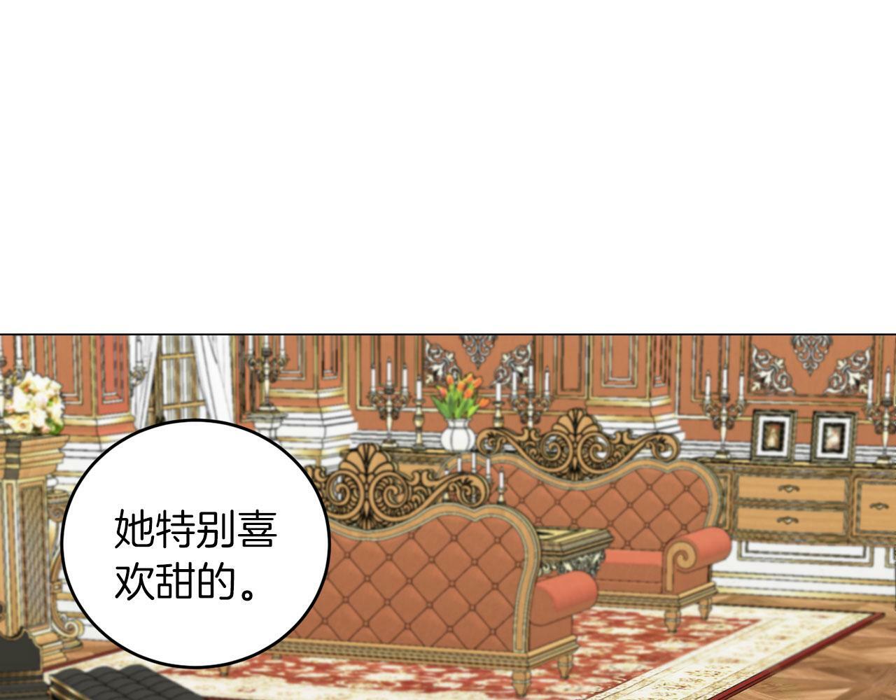 第43话 番外篇 技巧小试77