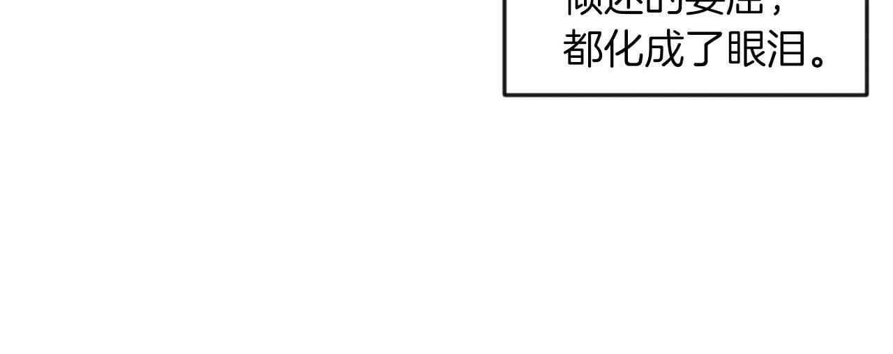 第2话 发奋的今生48