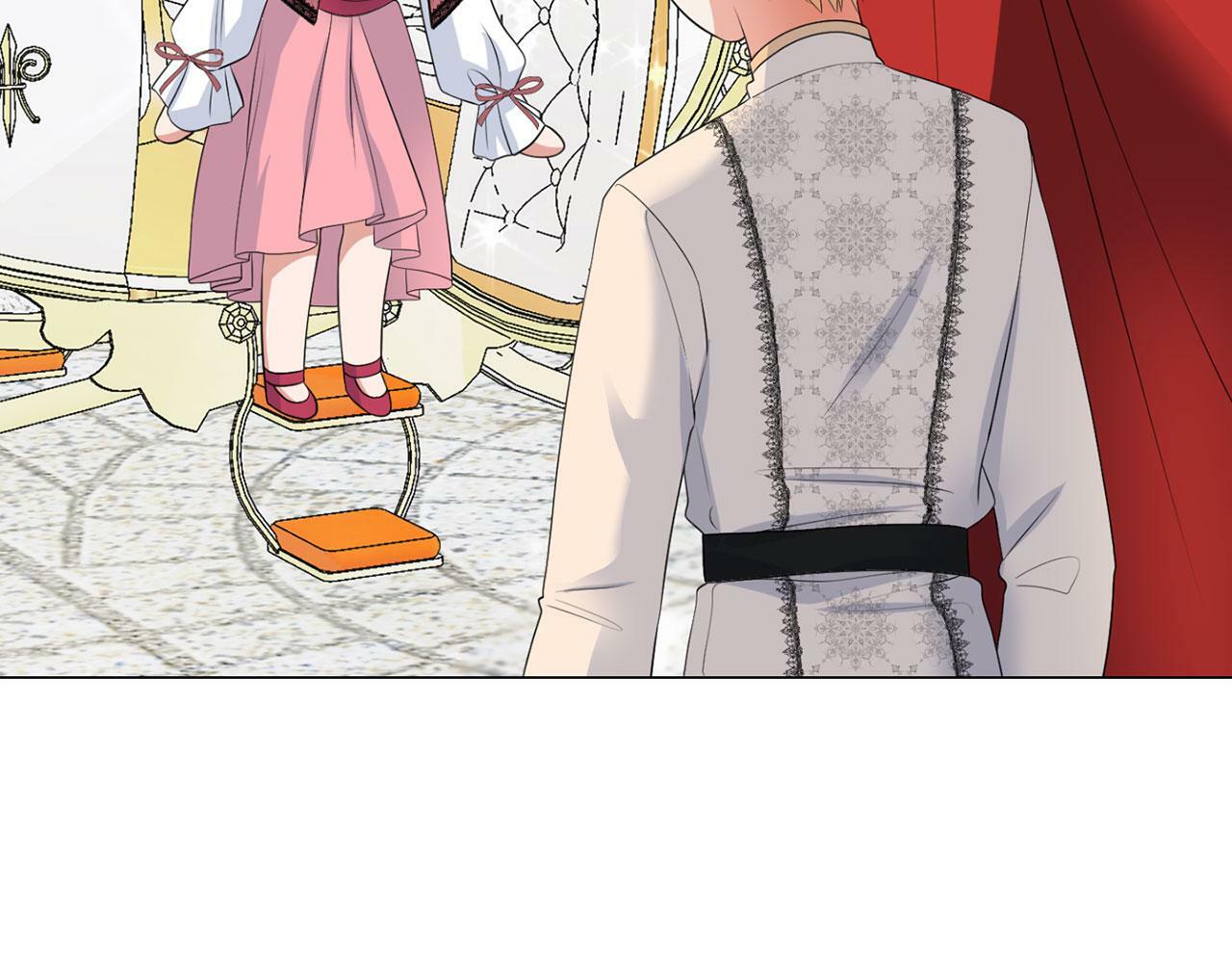 第44话 番外篇 吃醋35