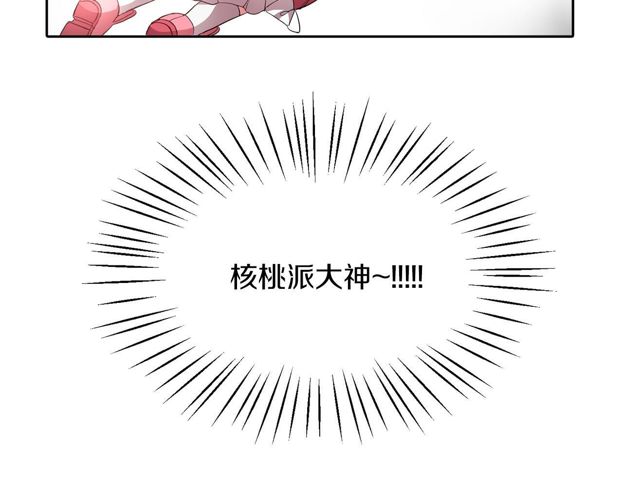 第23话 不祥的预感5