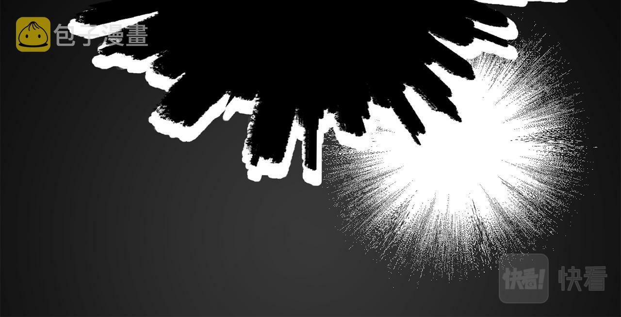 第35话 爆发边缘38
