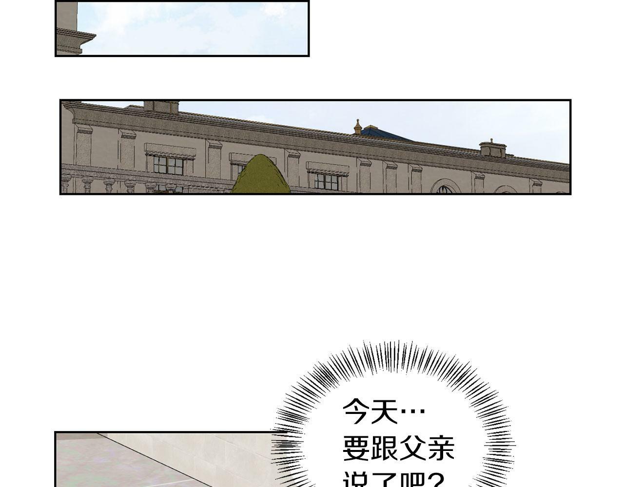 第50话 留学109