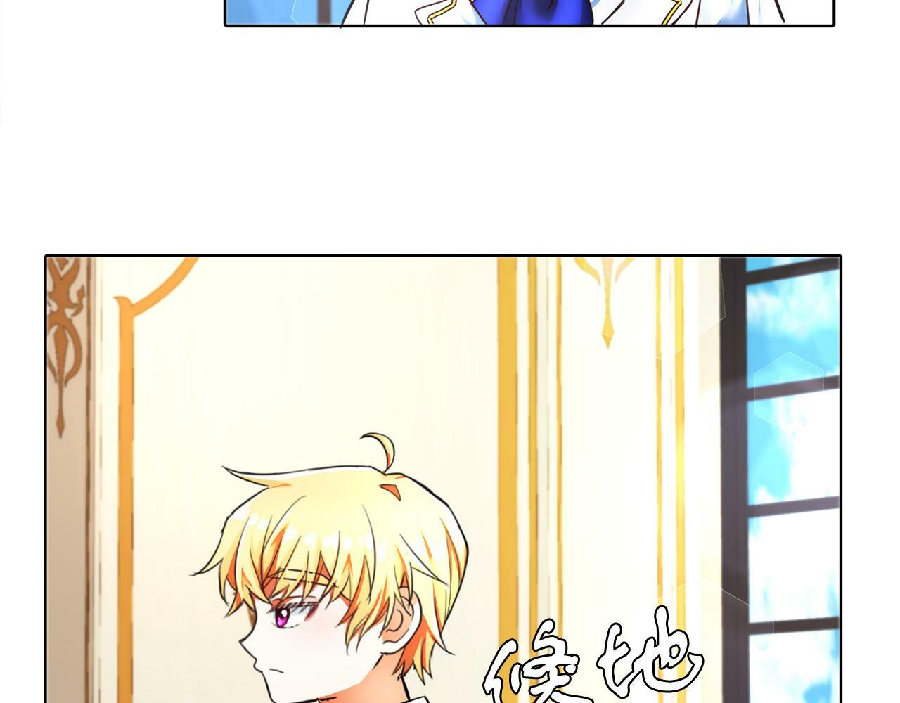 第6话 我躲躲躲躲53