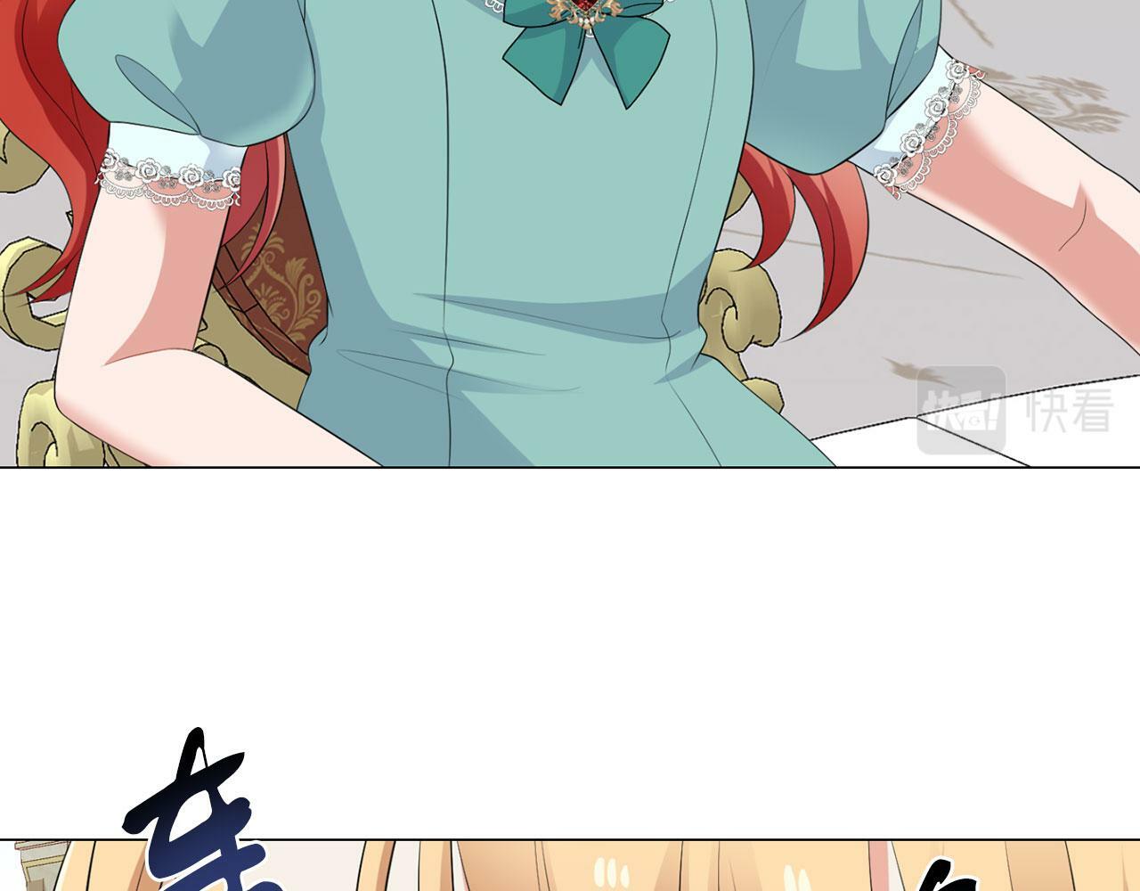 第47话 番外篇 上课了79