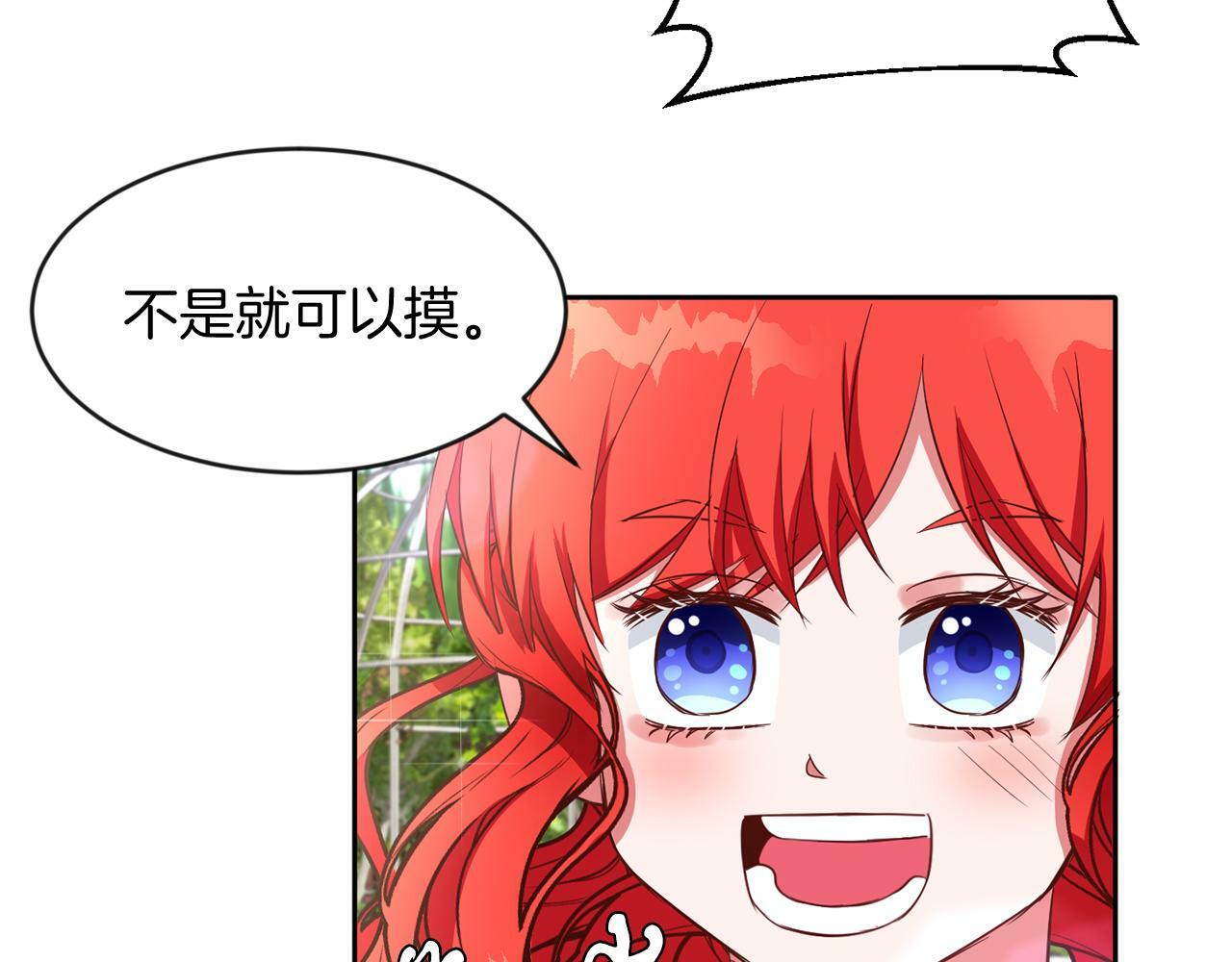 第37话 逃62