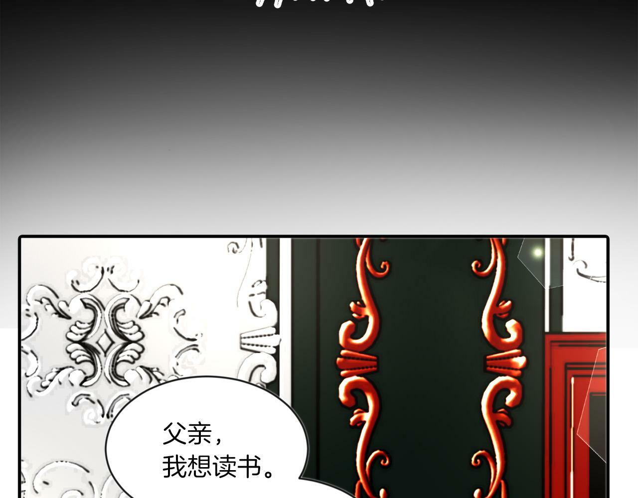 第2话 发奋的今生126