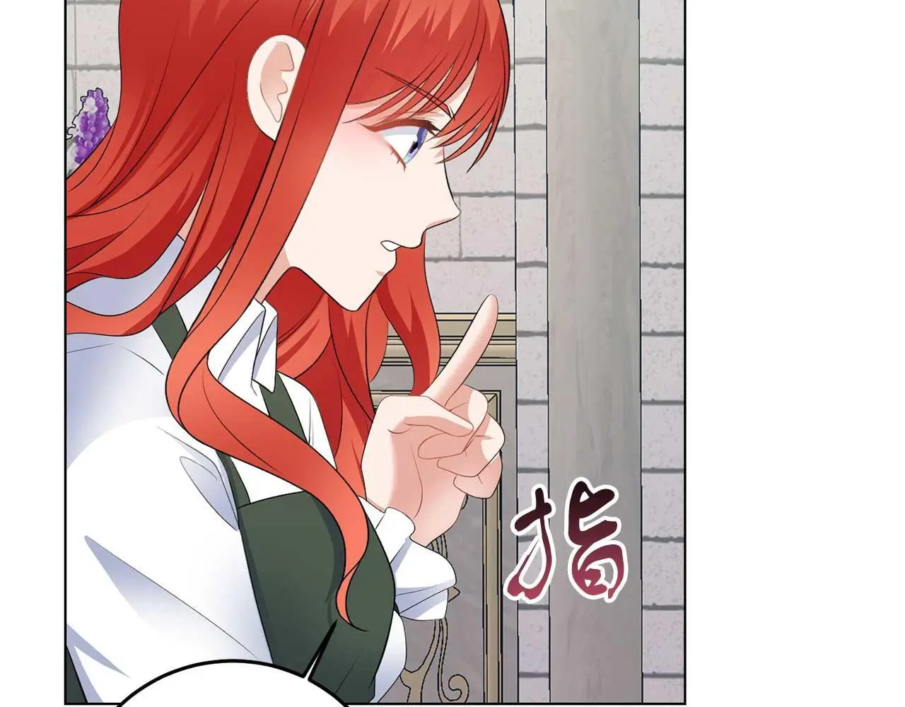 第70话 意乱情迷75