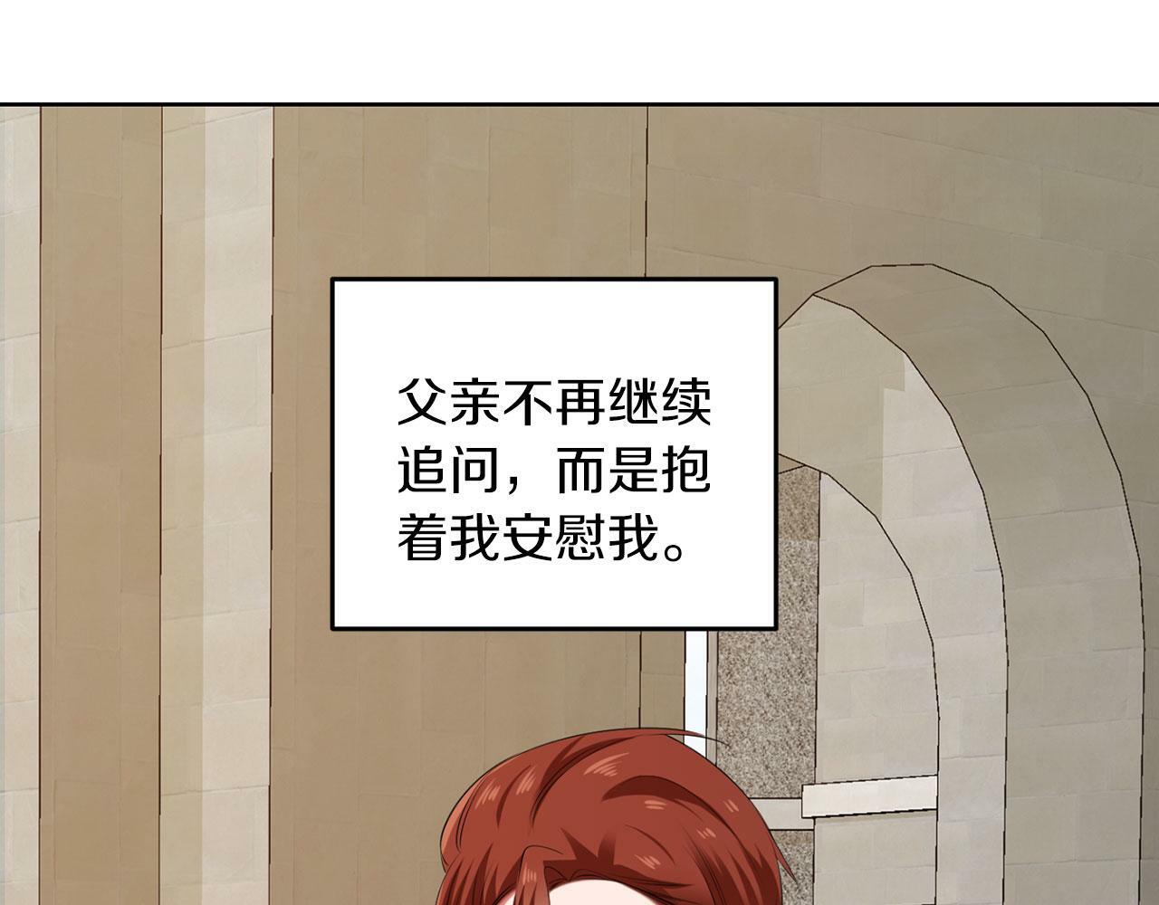第50话 留学128