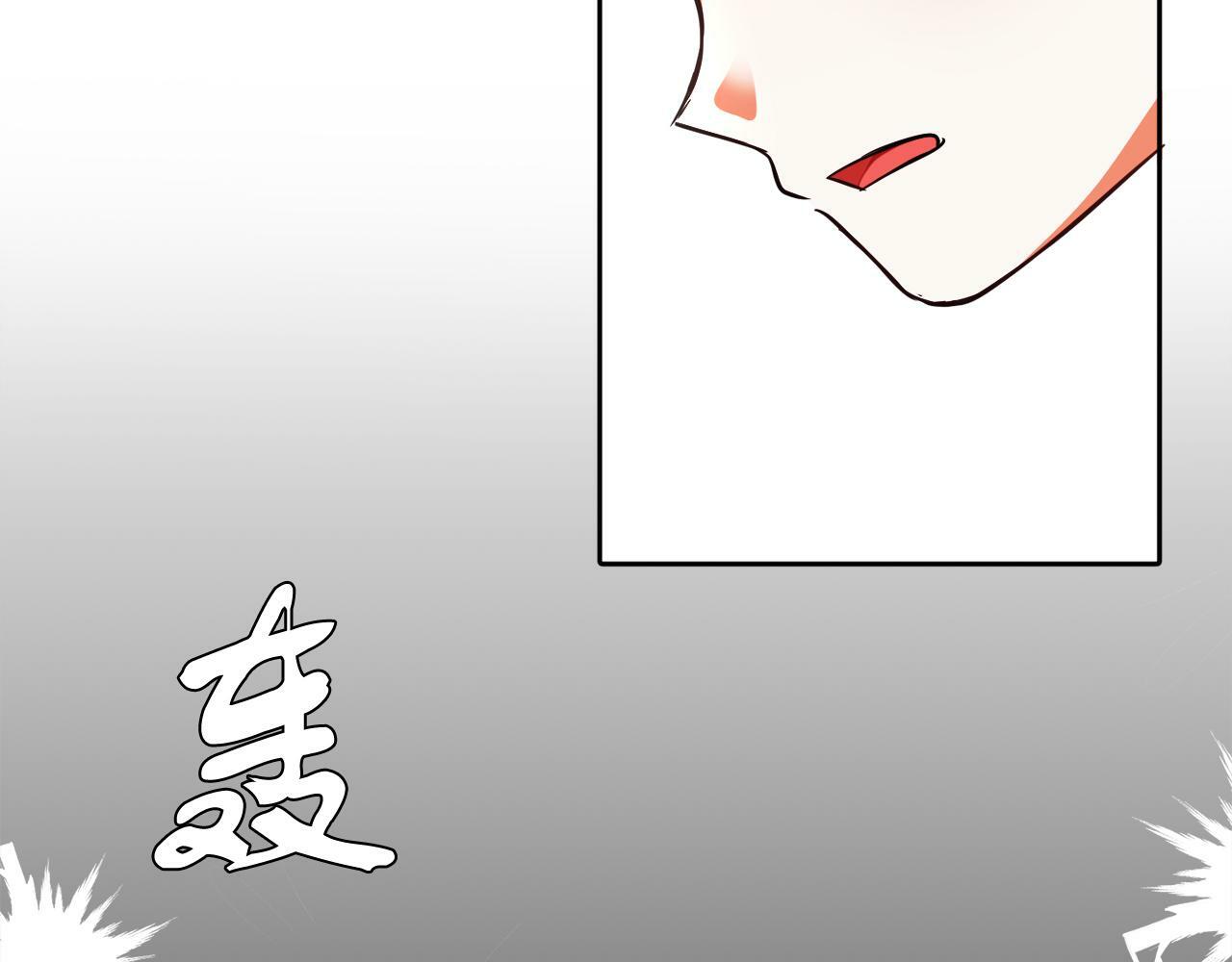 第8话 带你去看马33