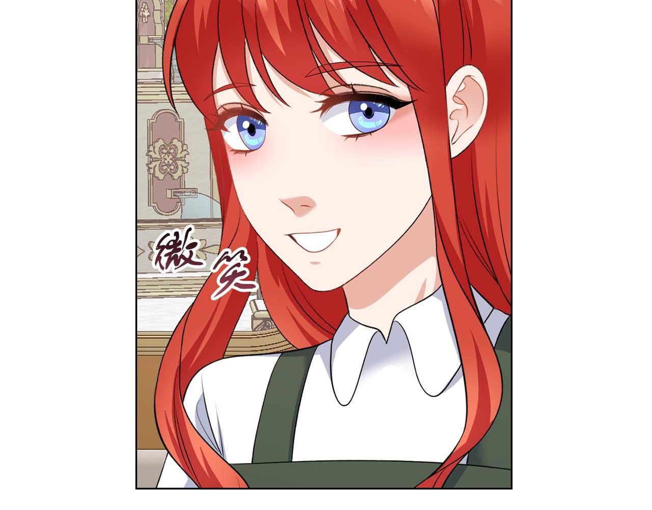 第67话 我几岁58