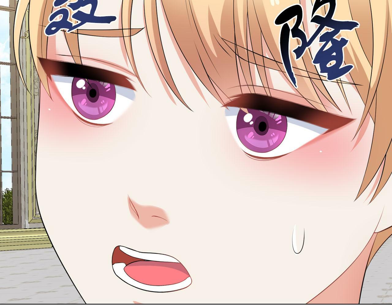 第47话 番外篇 上课了80