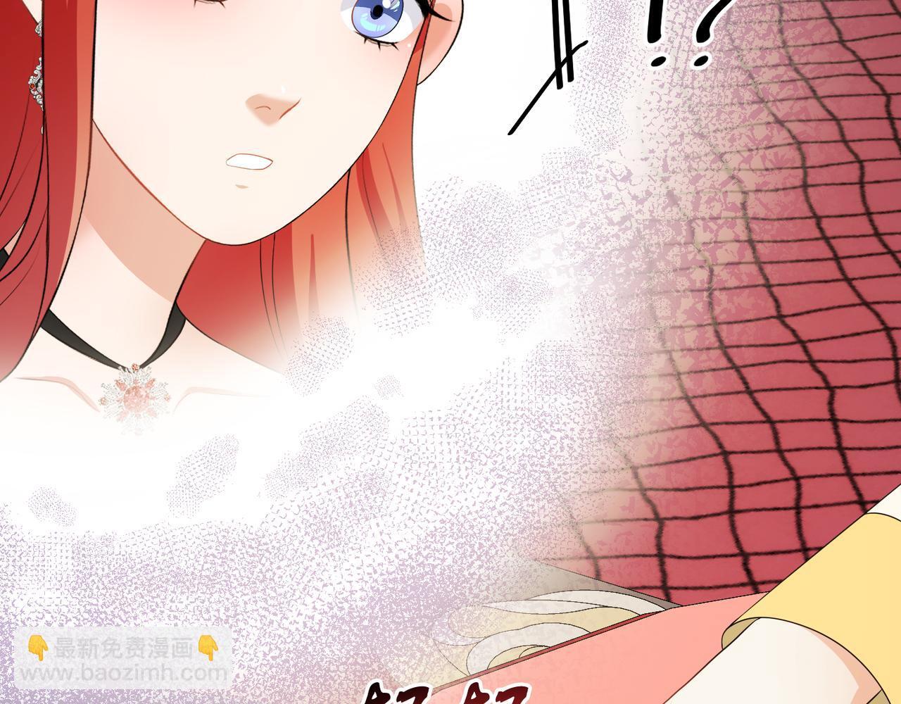 第61话 这是好事5