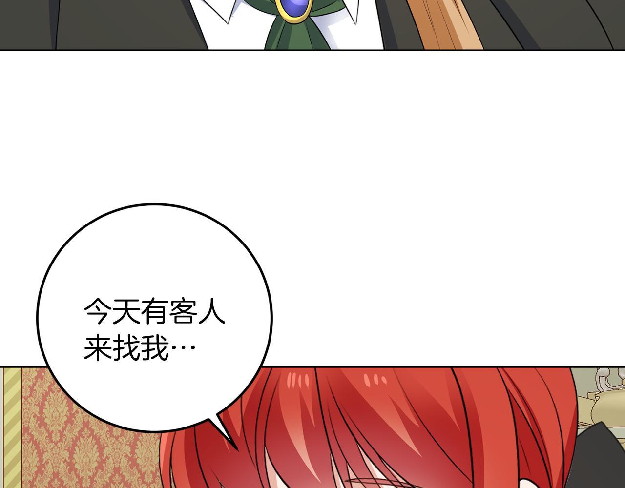 第61话 这是好事96