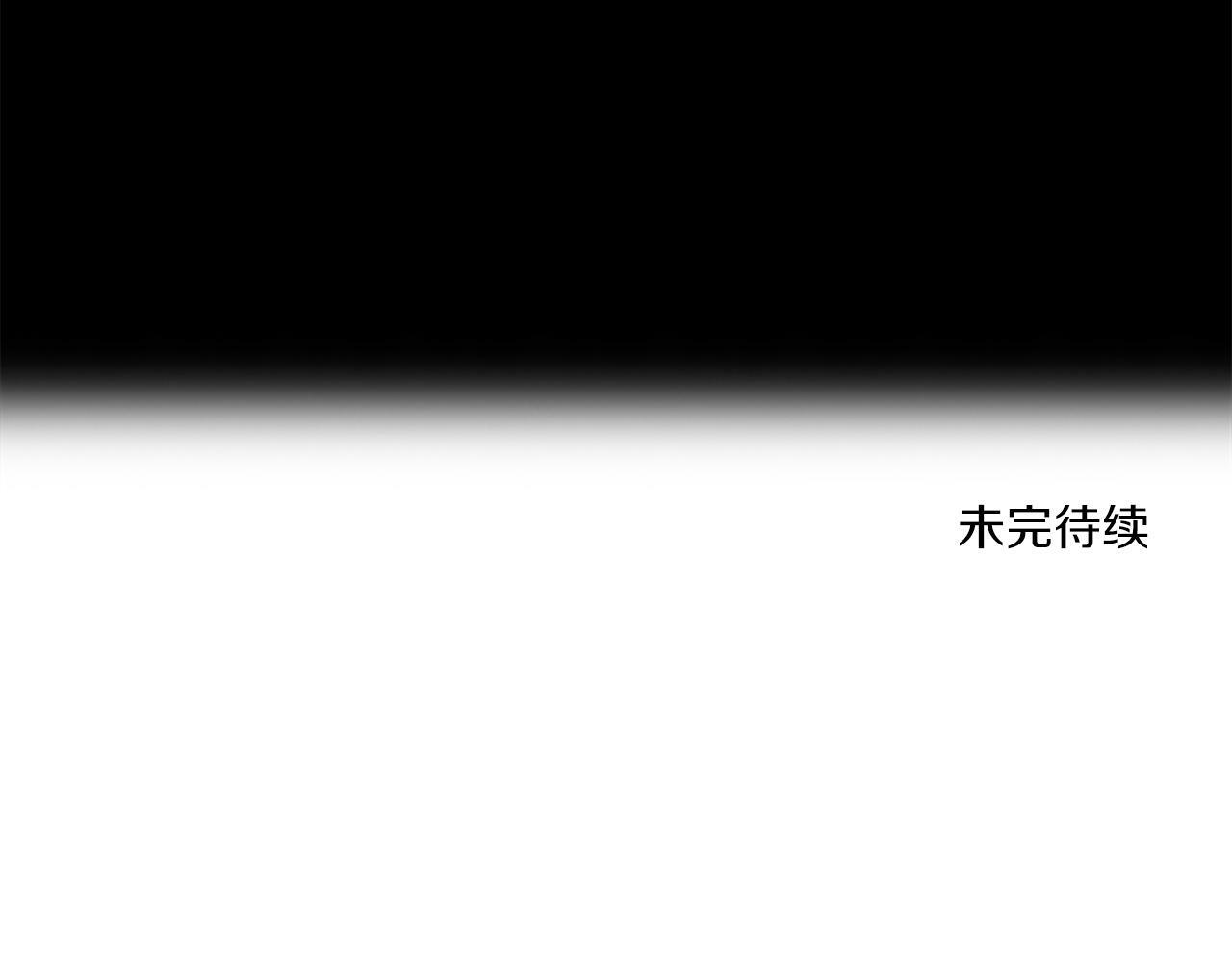 第24话 番外篇 基尔小时候 1121
