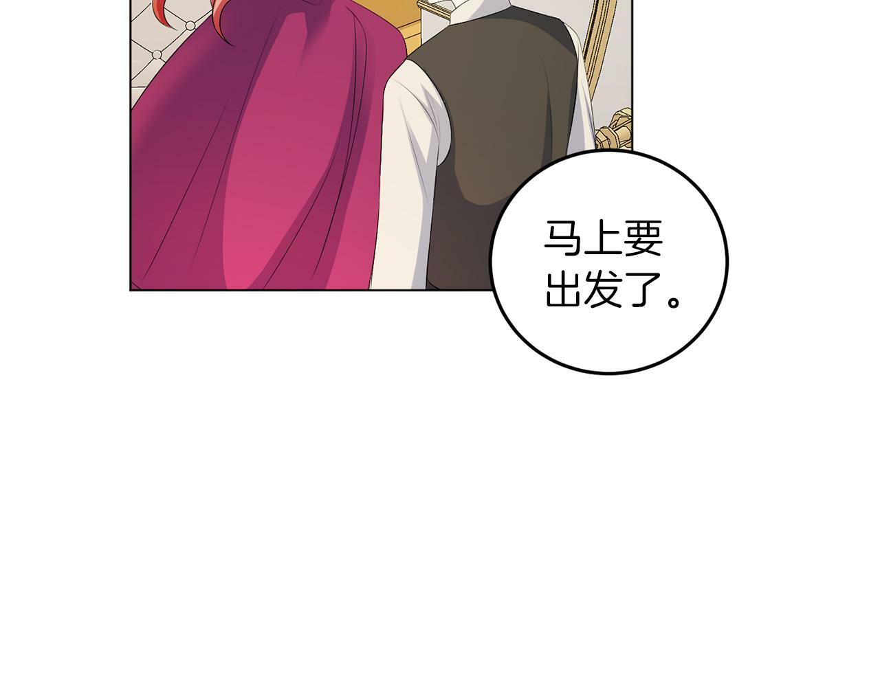 第56话 18岁133