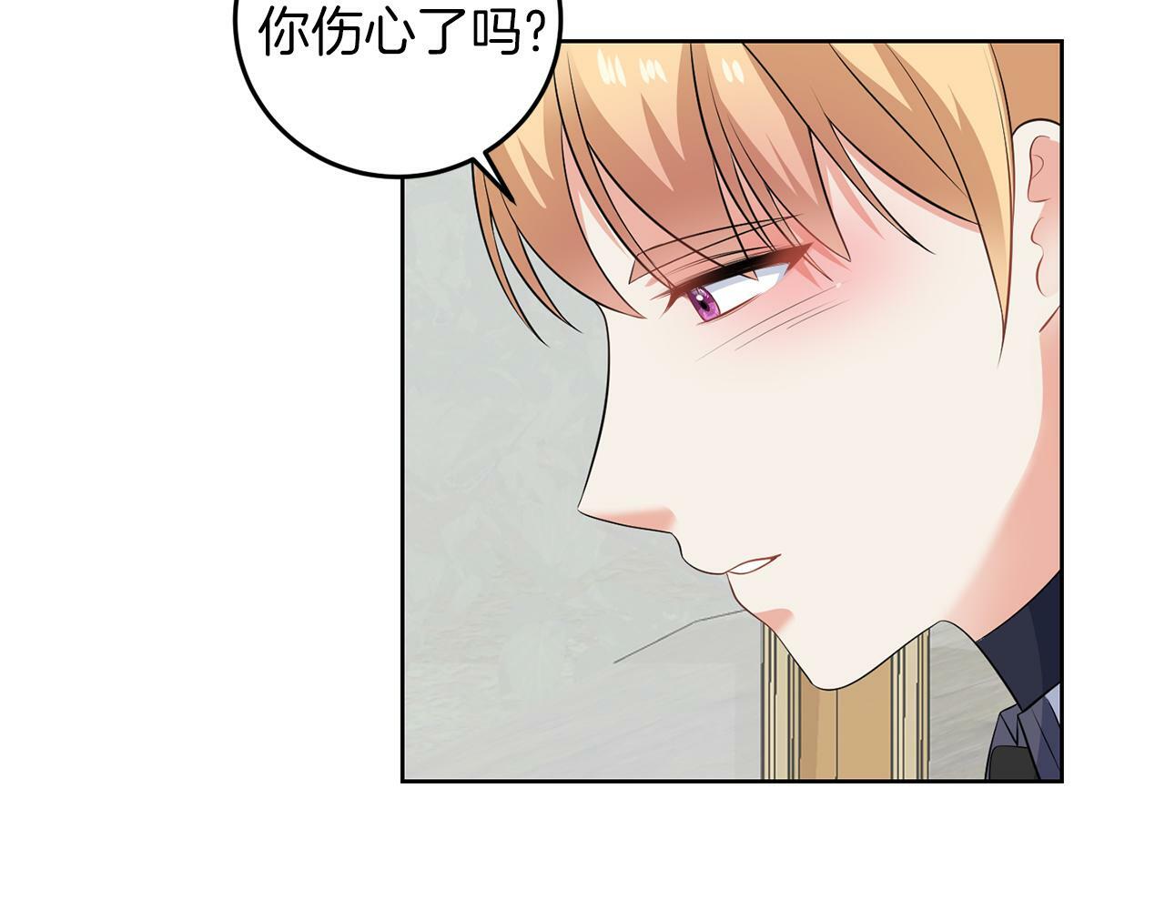 第53话 你希望的109