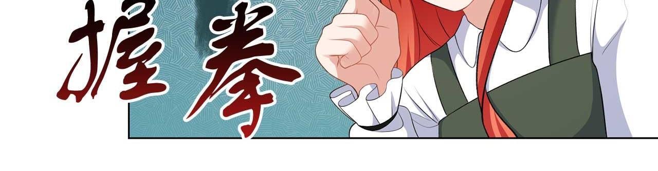 第67话 我几岁106