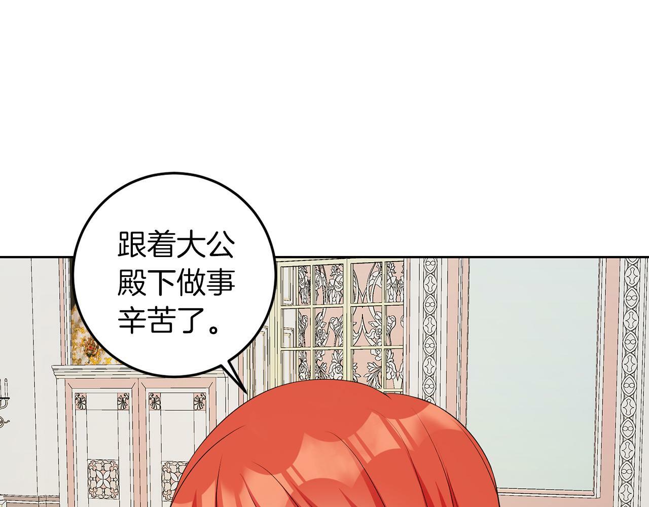 第56话 18岁80