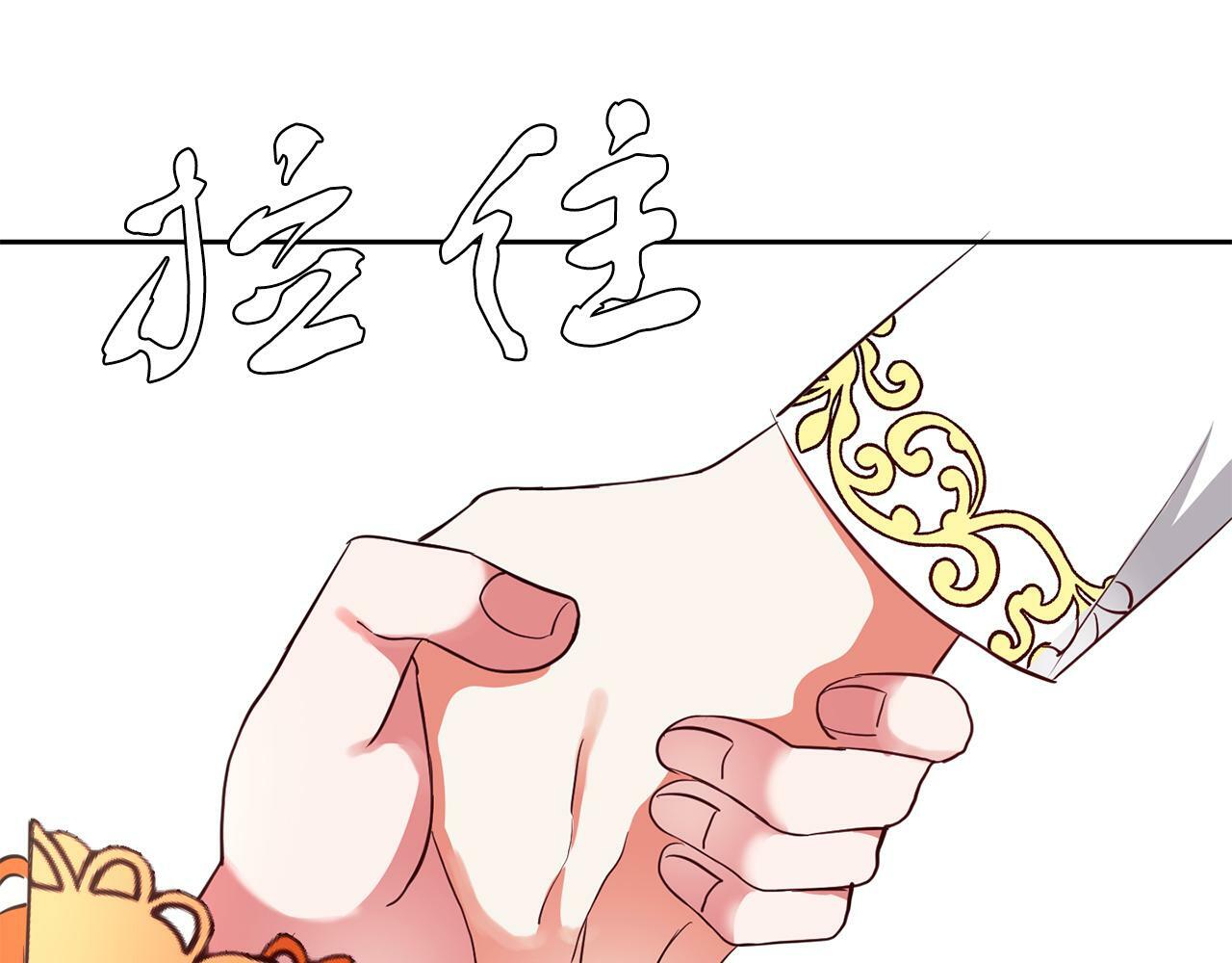第37话 逃51