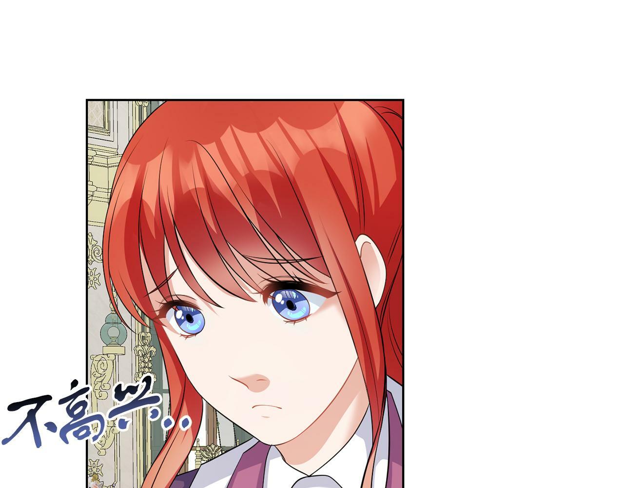 第53话 你希望的75