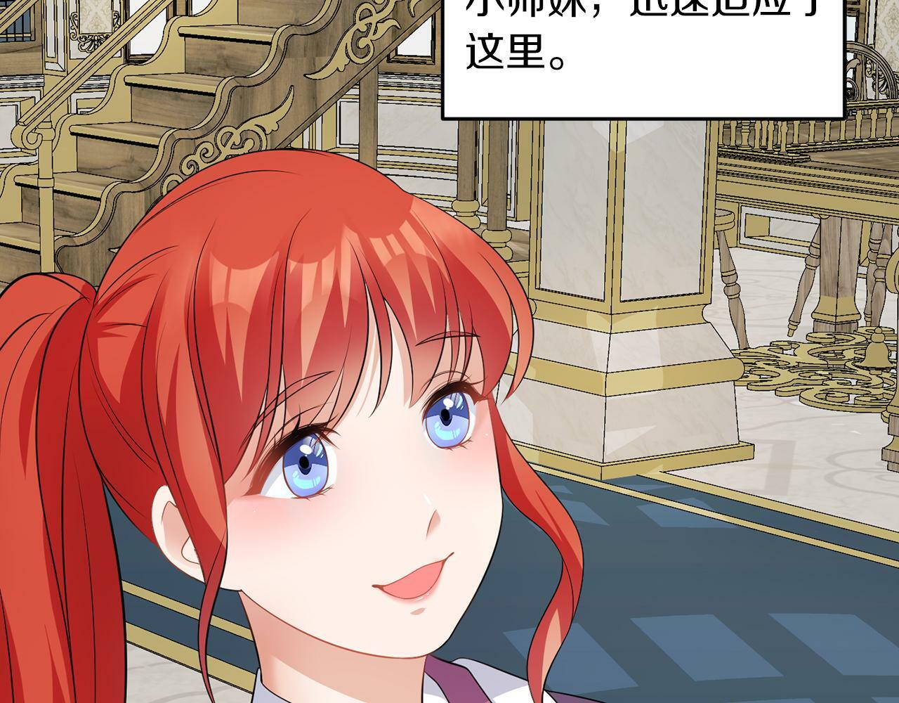 第53话 你希望的15