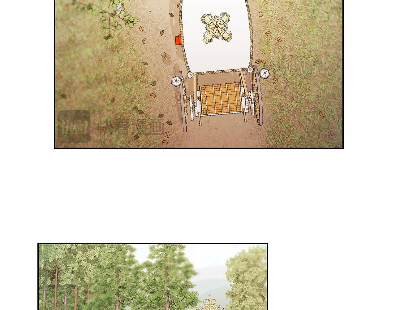 第58话 有客来访5