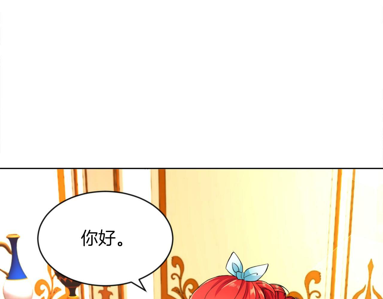 第5话 凄惨的偶遇57