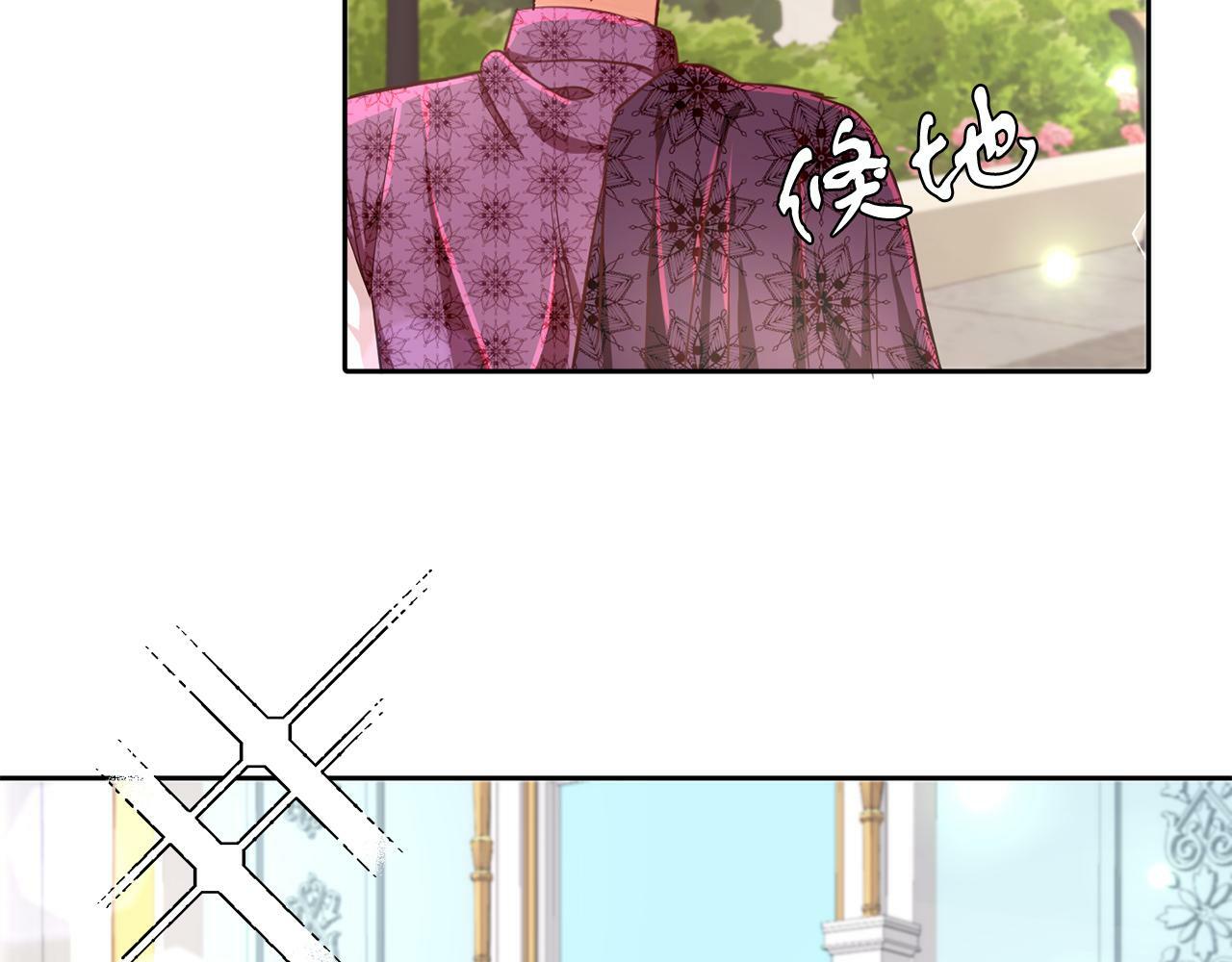 第25话 番外篇 基尔小时候 238