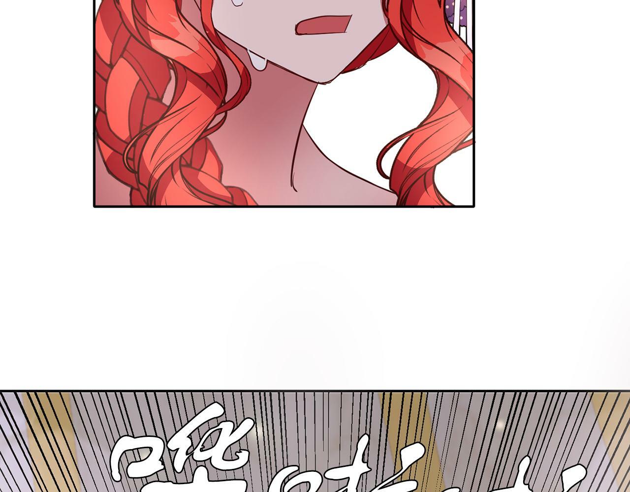 第40话 番外篇 第一次茶话会7
