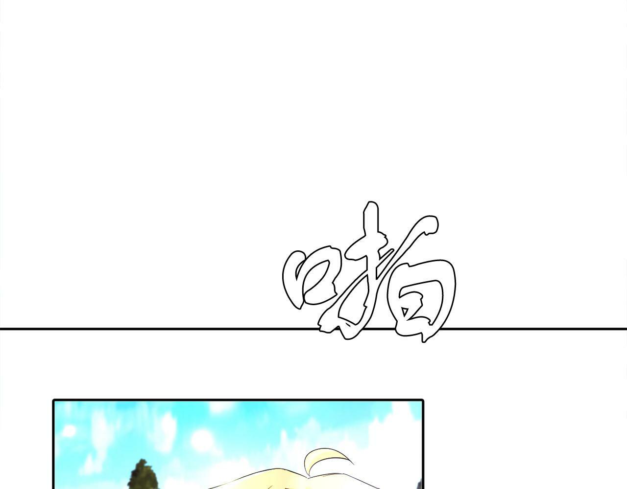 第14话 响亮的耳光67