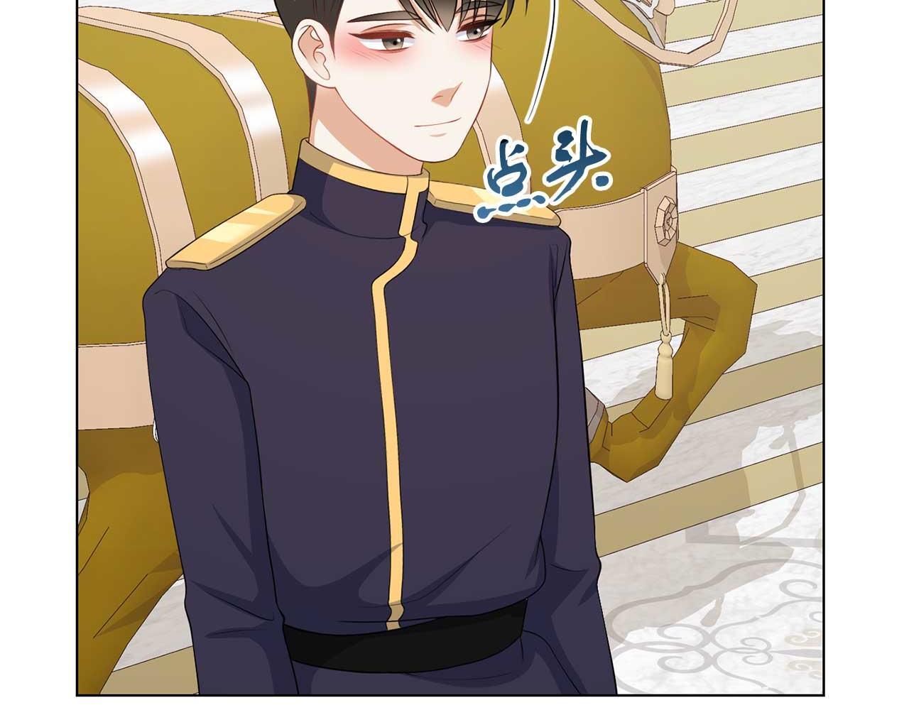 第67话 我几岁60
