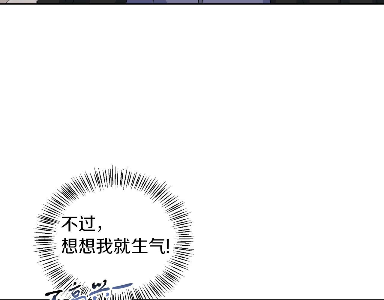 第53话 你希望的105