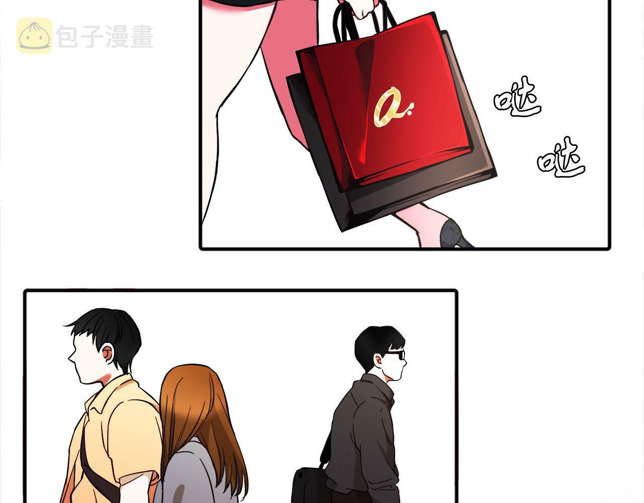第1话 悲惨的前世84