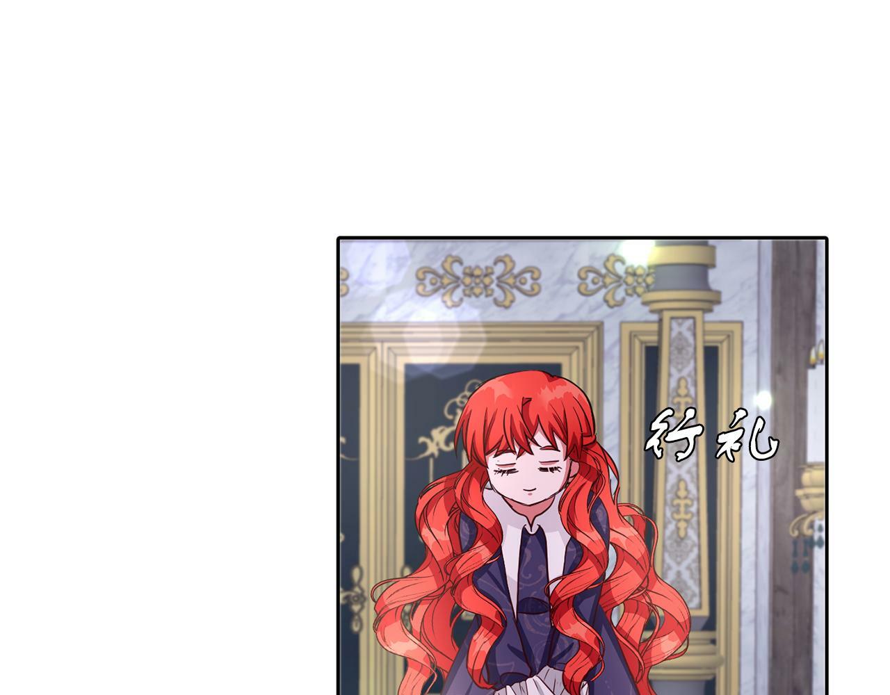 第35话 爆发边缘83